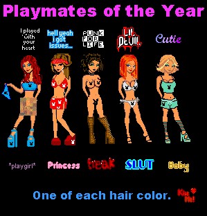 playmatesofthayr.jpg